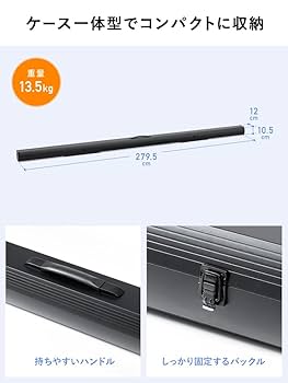 Amazon | イーサプライ プロジェクタースクリーン 120インチ